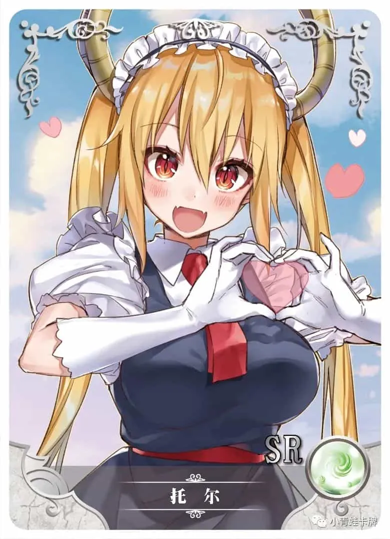 Tohru SR waifu card — Miss Kobayashi's Dragon Maid