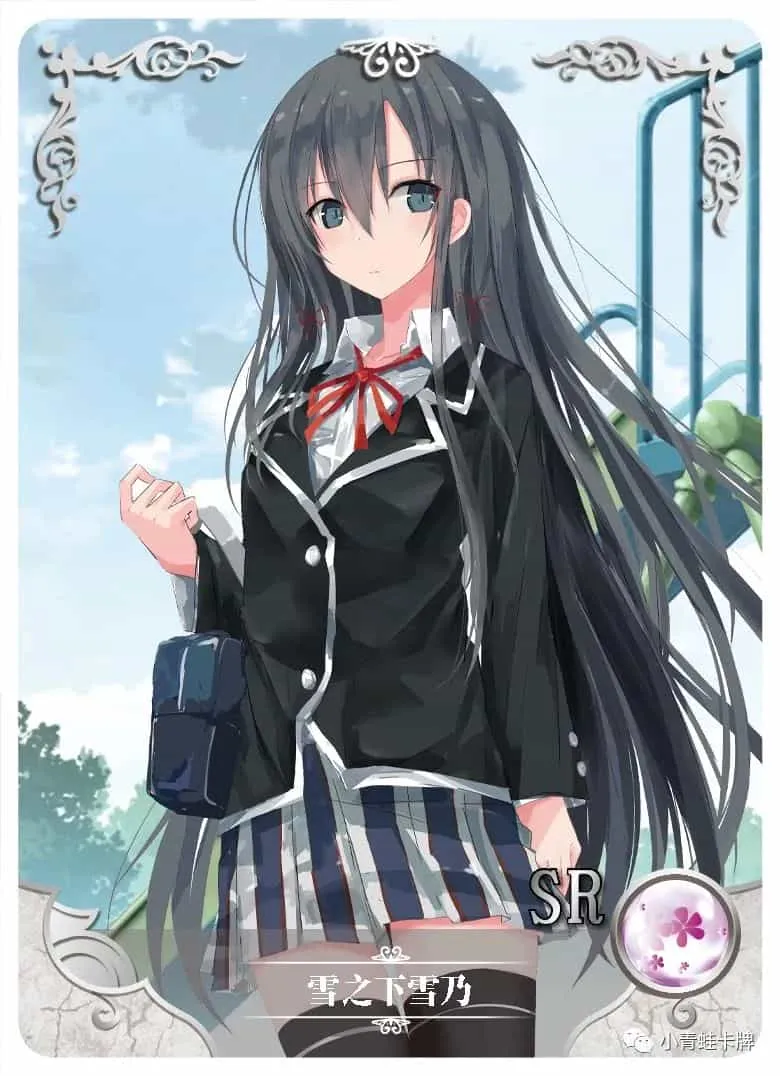 Yukino Yukinoshita SR waifu card — My Youth Romantic Comedy Is Wrong As I Expected