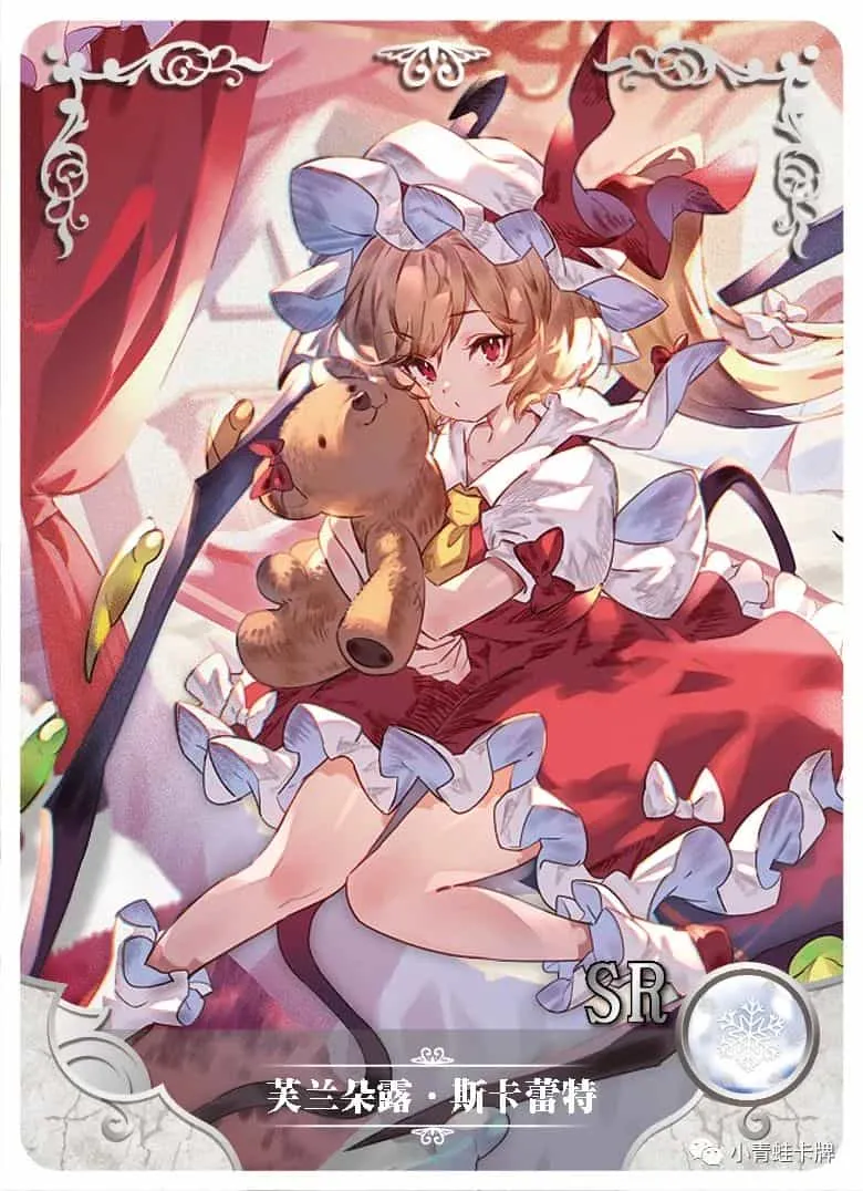 Flandre Scarlet SR waifu card — Touhou Project
