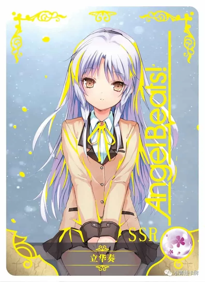 Kanade Tachibana SSR waifu card — Angel Beats!