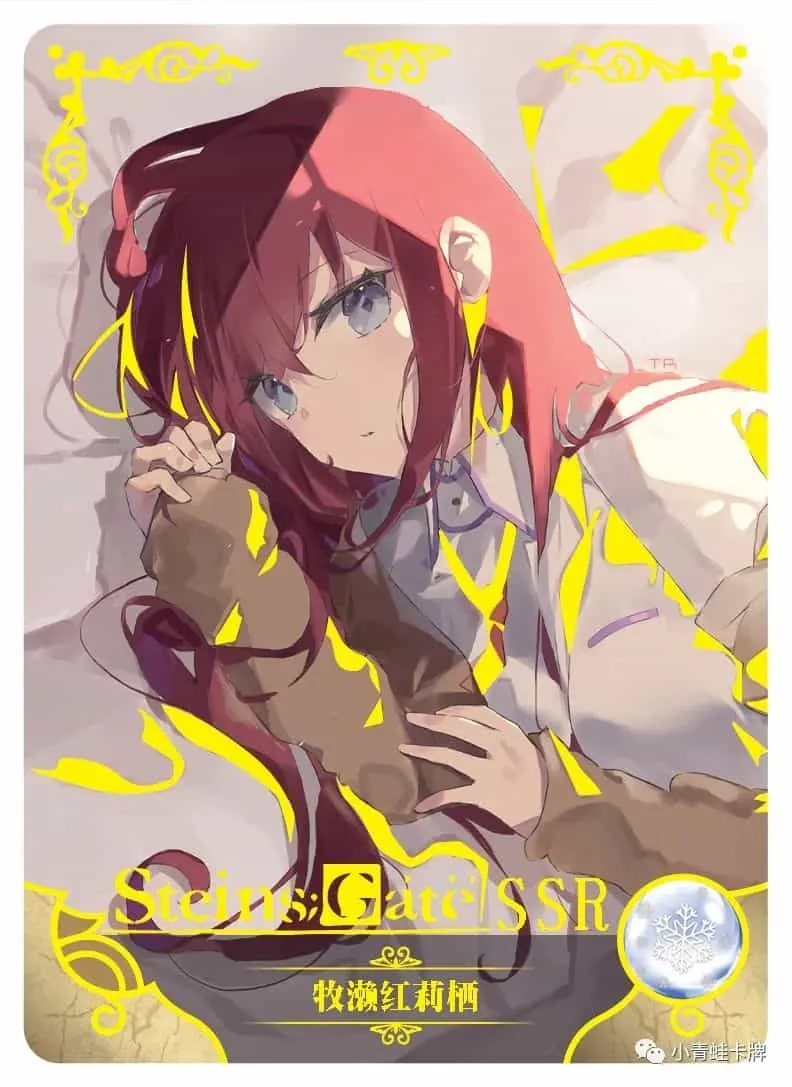Kurisu Makise SSR waifu card — Steins; Gate