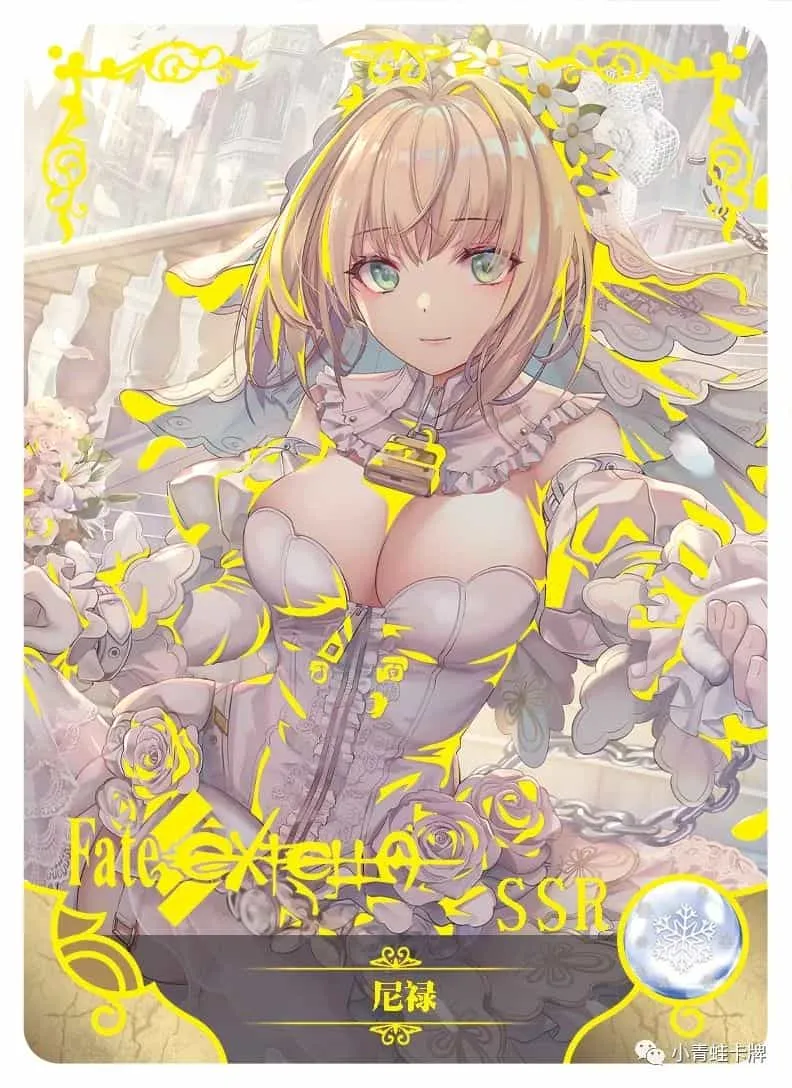 Nero Claudius SSR waifu card — Fate Series