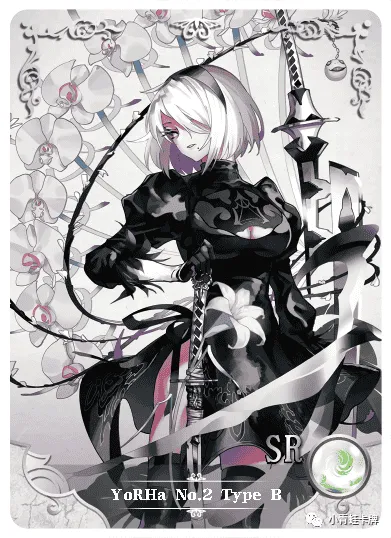 2B SR waifu card — NieR: Automata