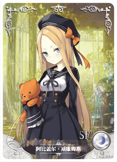 Abigail Williams SR waifu card — Fate Series