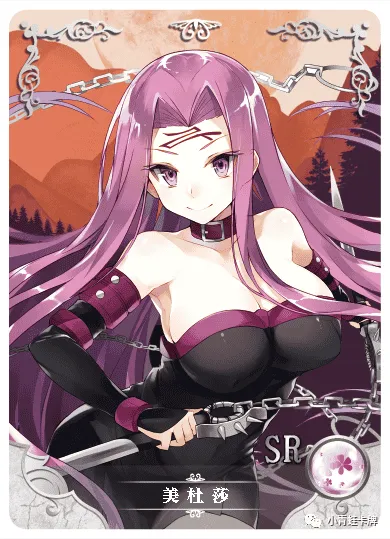 Medusa SR waifu card — Fate Series