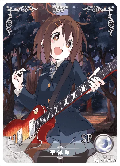 Yui Hirasawa SR waifu card — K-On!