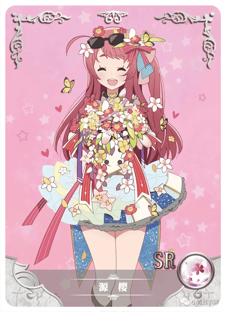 Sakura Minamoto SR waifu card — Zombieland Saga