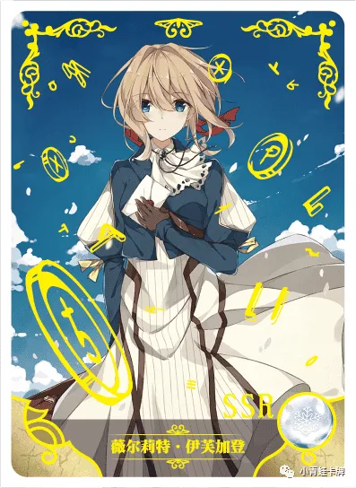 Violet Evergarden SSR waifu card — Violet Evergarden