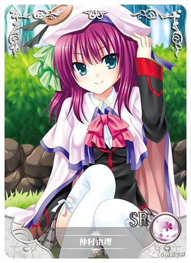 Yuri Nakamura SR waifu card — Angel Beats!