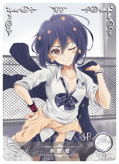 Ai Mizuno SR waifu card — Zombieland Saga