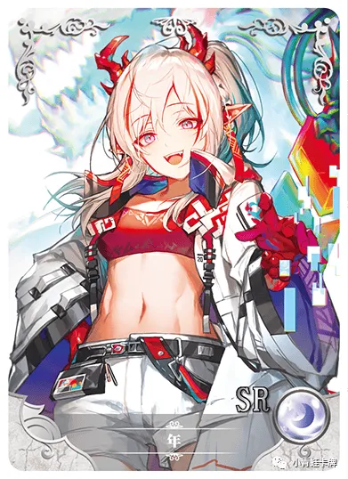 Nian SR waifu card — Arknights