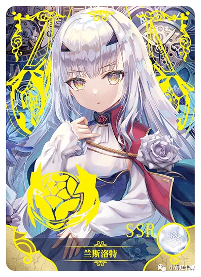 Melusine SSR waifu card — Fate Series