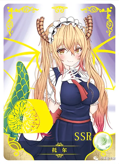 Tohru SSR waifu card — Miss Kobayashi's Dragon Maid