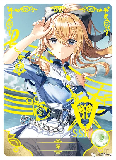Jean SSR waifu card — Genshin Impact
