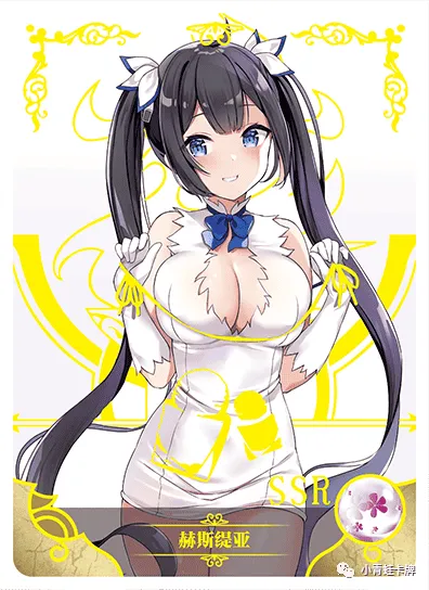 Hestia SSR waifu card — Is It Wrong to Try to Pick Up Girls in a Dungeon?