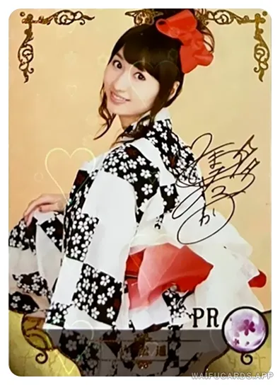 Haruka Tomatsu PR waifu card — Voice Actor (Seiyu)