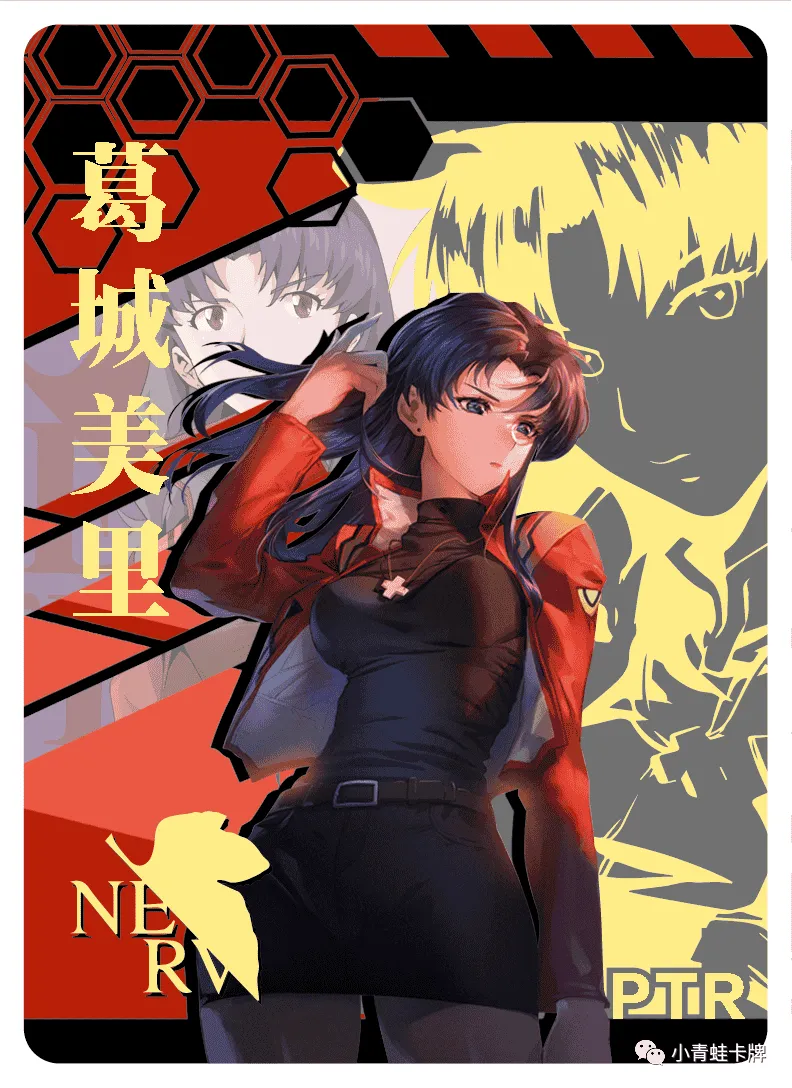 Misato Katsuragi PTR waifu card — Evangelion