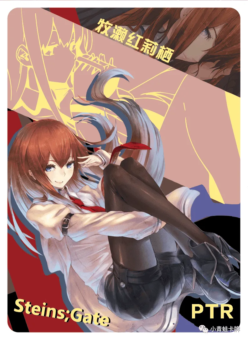 Kurisu Makise PTR waifu card — Steins; Gate