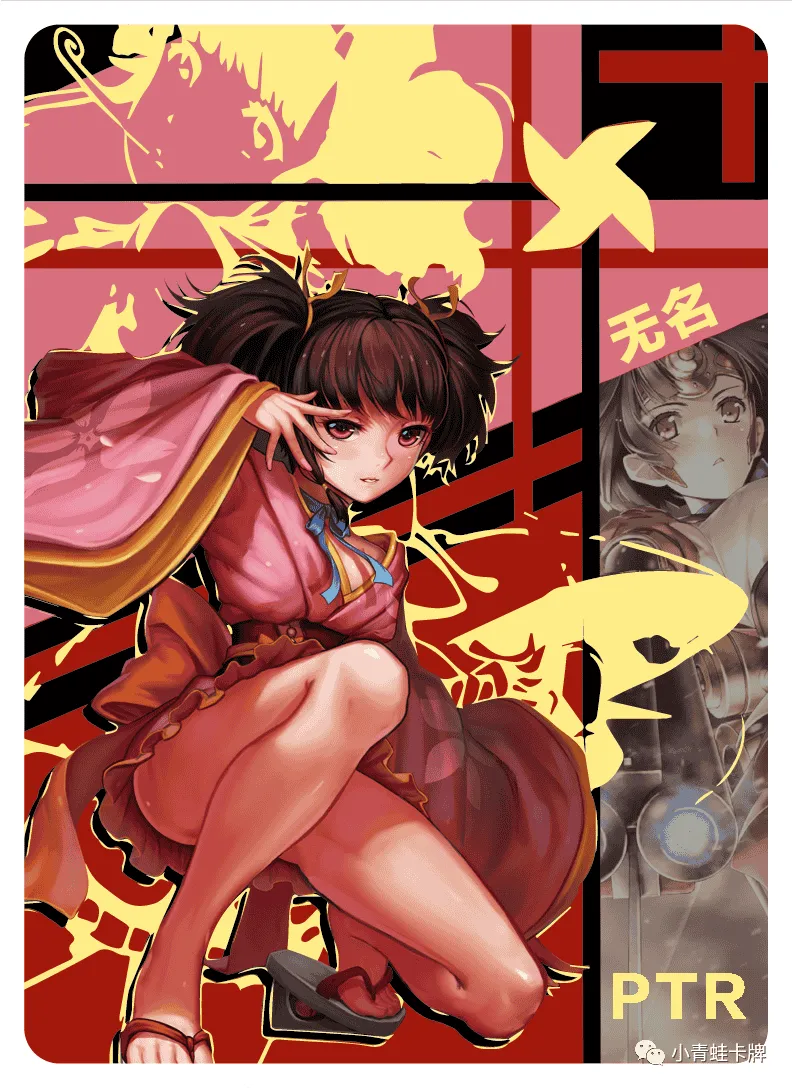 Mumei PTR waifu card — Kabaneri of the Iron Fortress