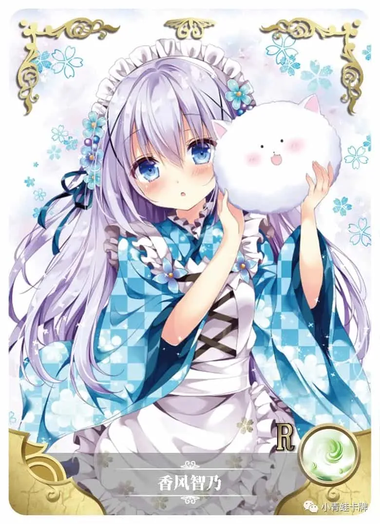 Chino Kafuu R waifu card — Is the Order a Rabbit?