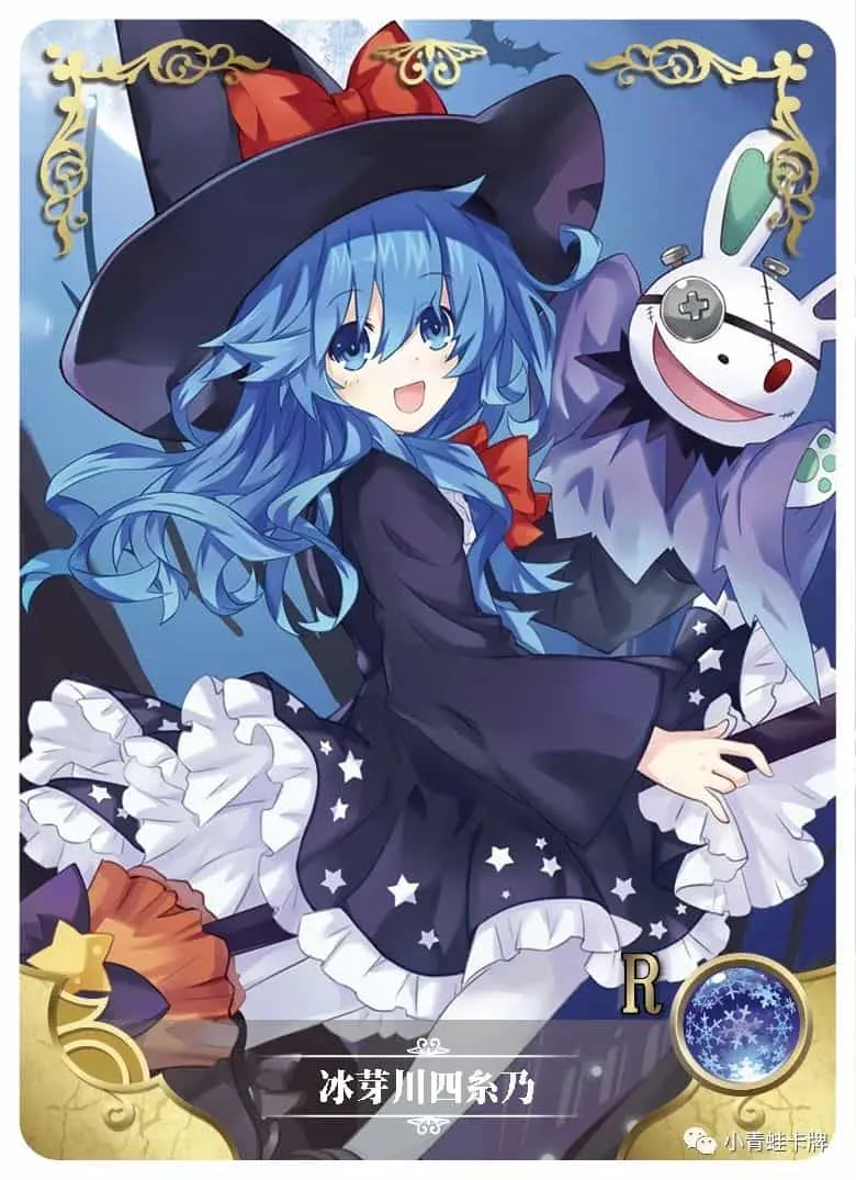 Yoshino Himekawa R waifu card — Date A Live