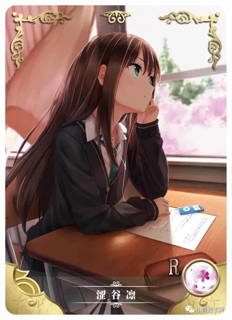 Rin Shibuya R waifu card — The Idolm@ster