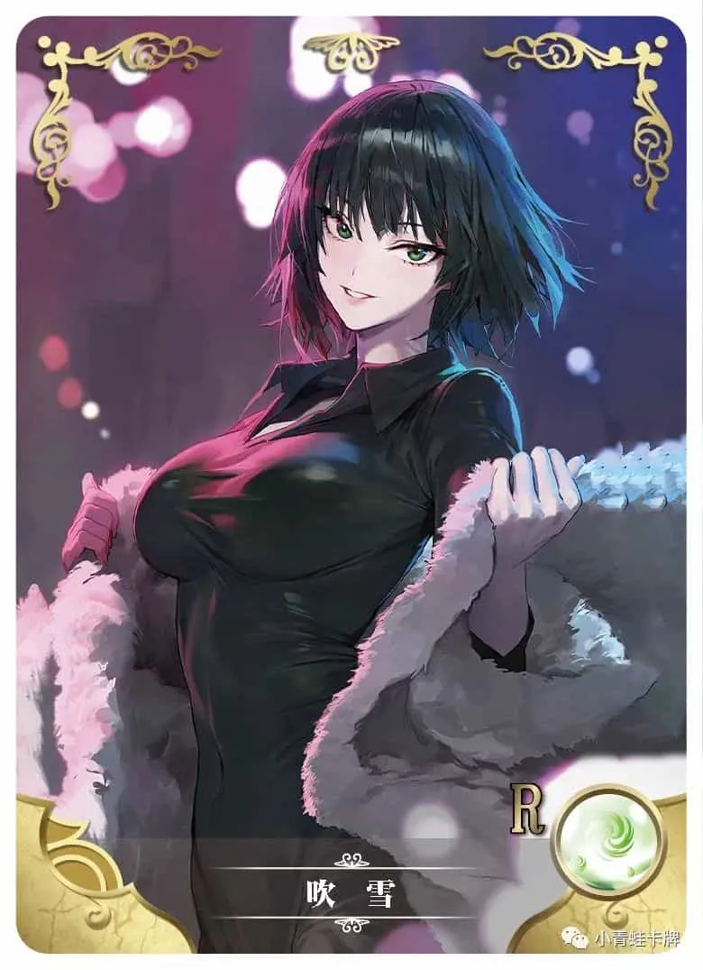 Fubuki R waifu card — One Punch Man