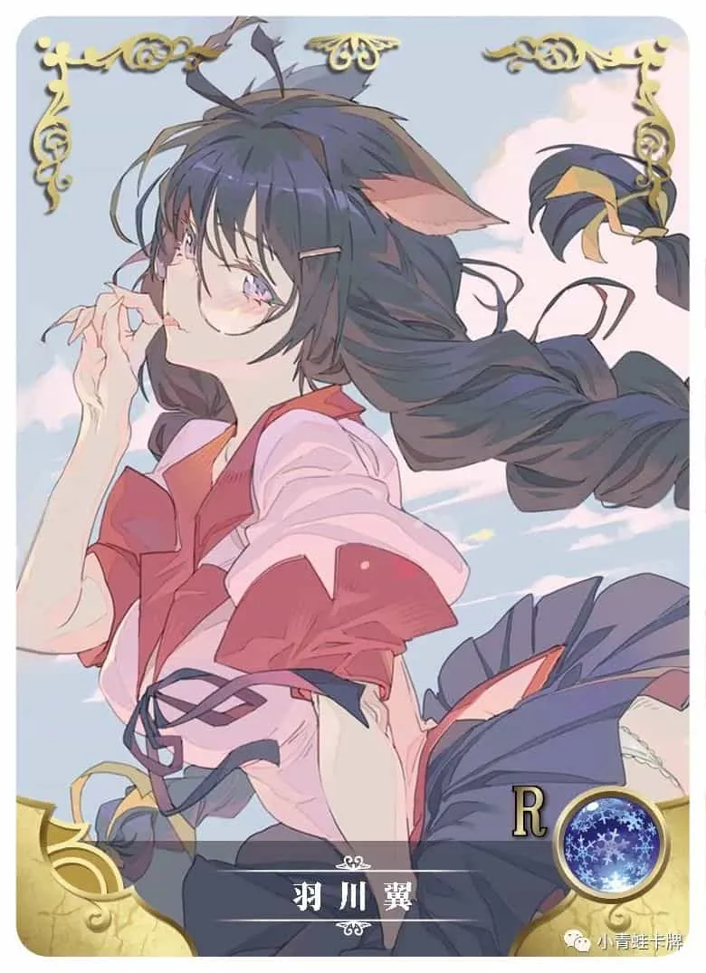 Tsubasa Hanekawa R waifu card — Monogatari Series