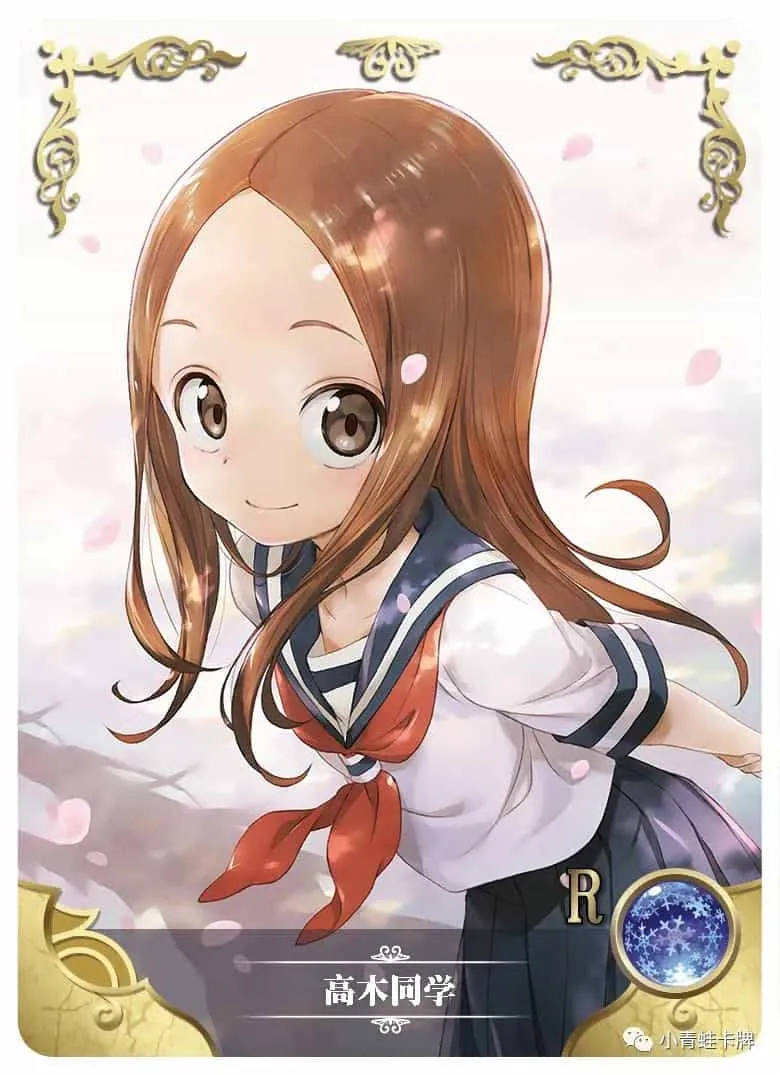 Takagi-san R waifu card — Teasing Master Takagi-san