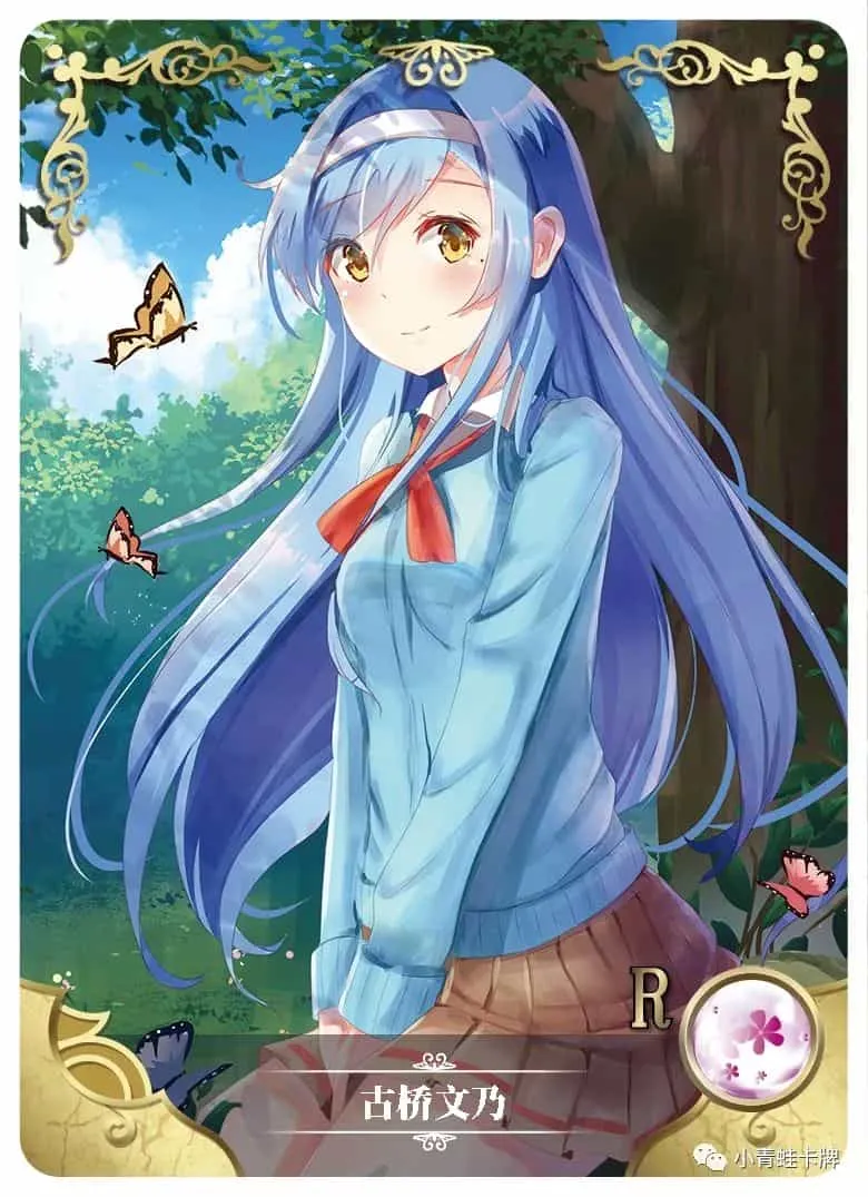Fumino Furuhashi R waifu card — We Never Learn!: Bokuben