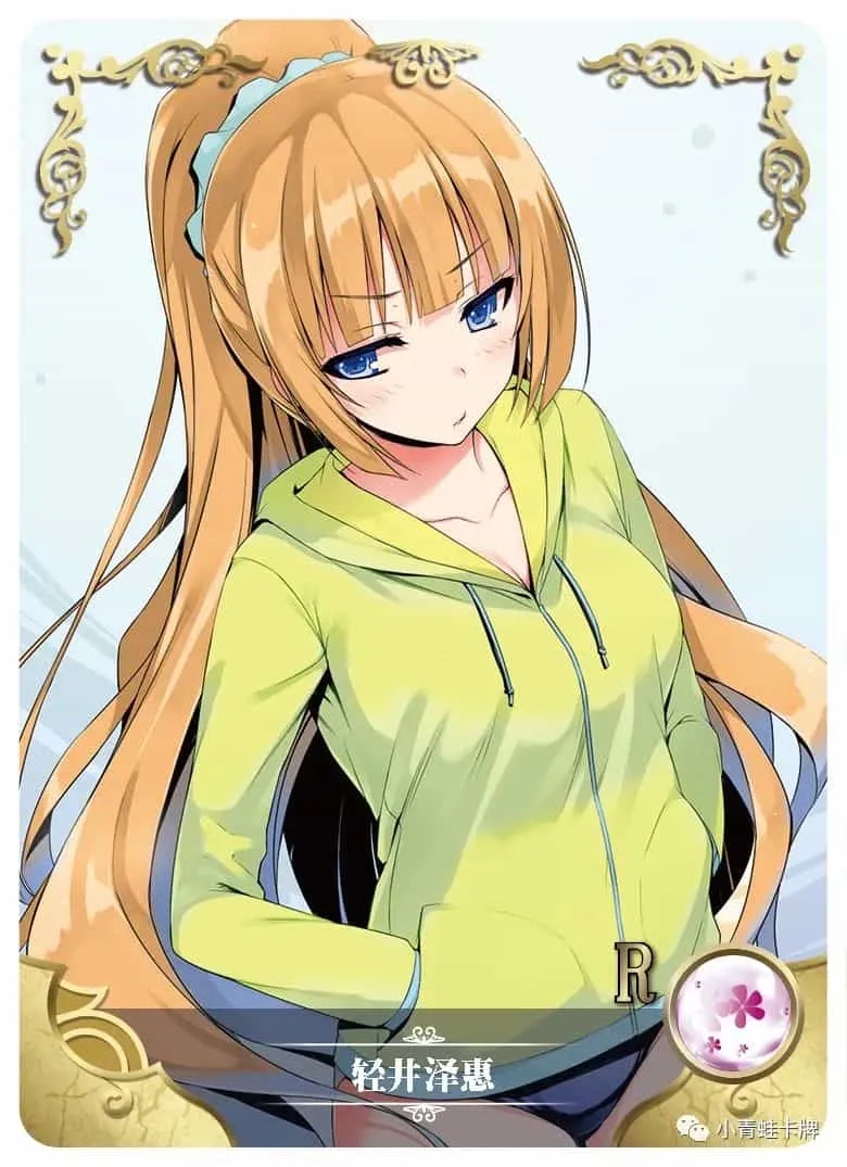 Kei Karuizawa R waifu card — Classroom of the Elite