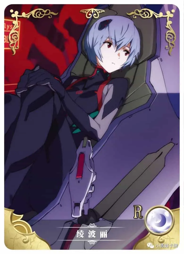 Rei Ayanami R waifu card — Evangelion