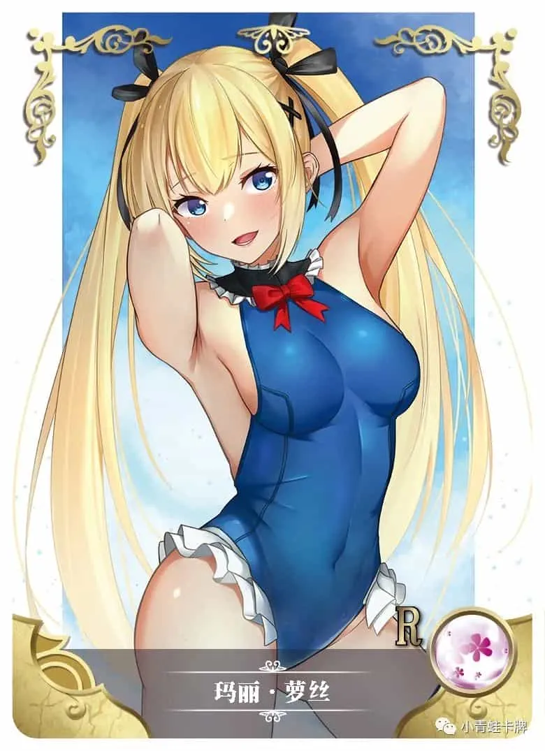 Marie Rose R waifu card — Dead or Alive