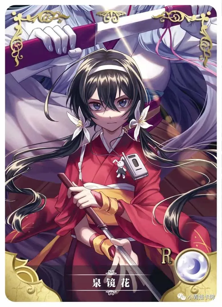 Kyouka Izumi R waifu card — Bungo Stray Dogs