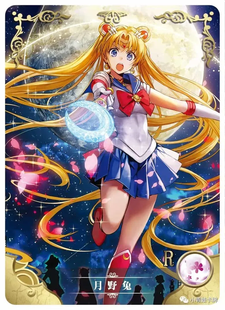 Usagi Tsukino (Sailor Moon) R waifu card — Sailor Moon