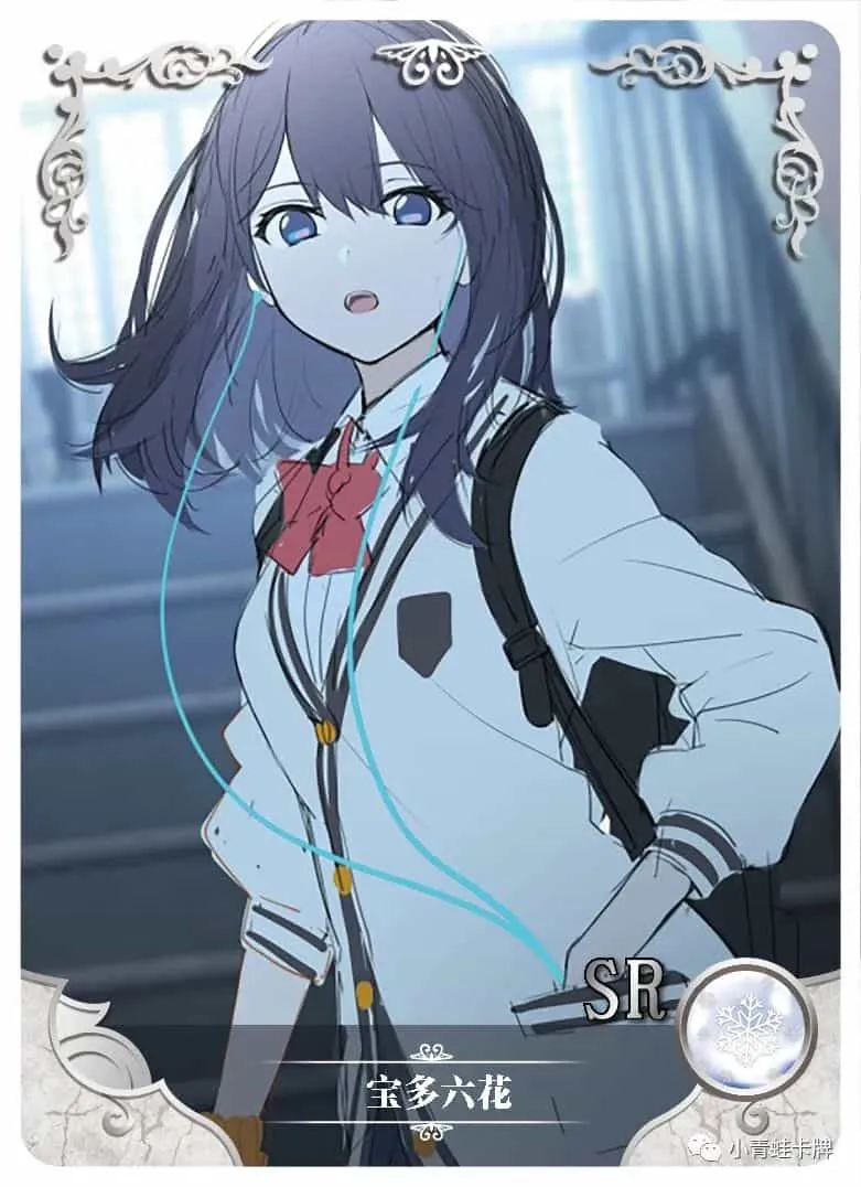 Rikka Takarada SR waifu card — SSSS.GRIDMAN