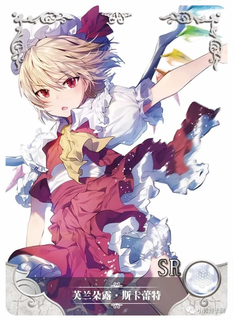 Flandre Scarlet SR waifu card — Touhou Project