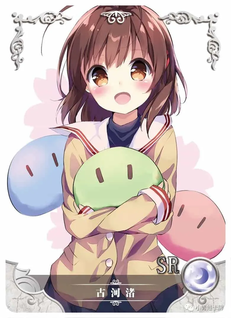 Nagisa Furukawa SR waifu card — Clannad