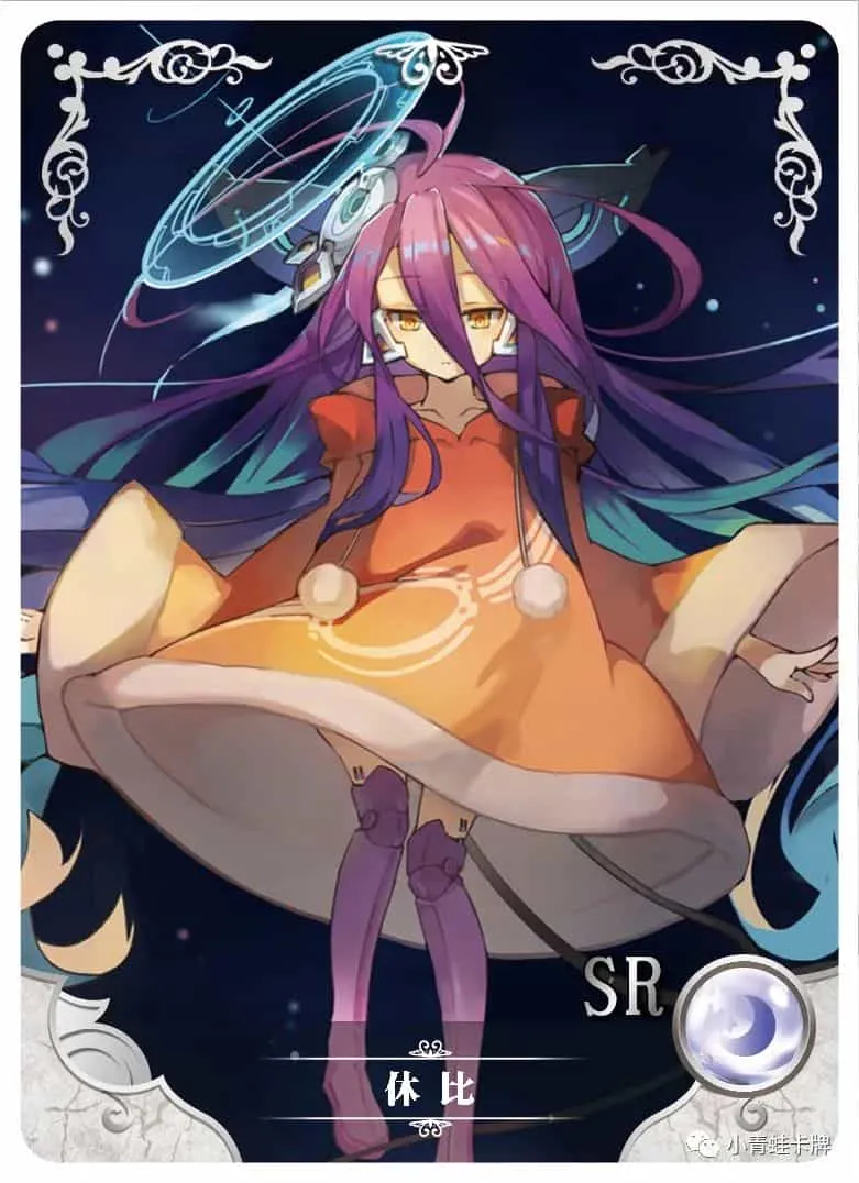 Schwi Dola SR waifu card — No Game No Life