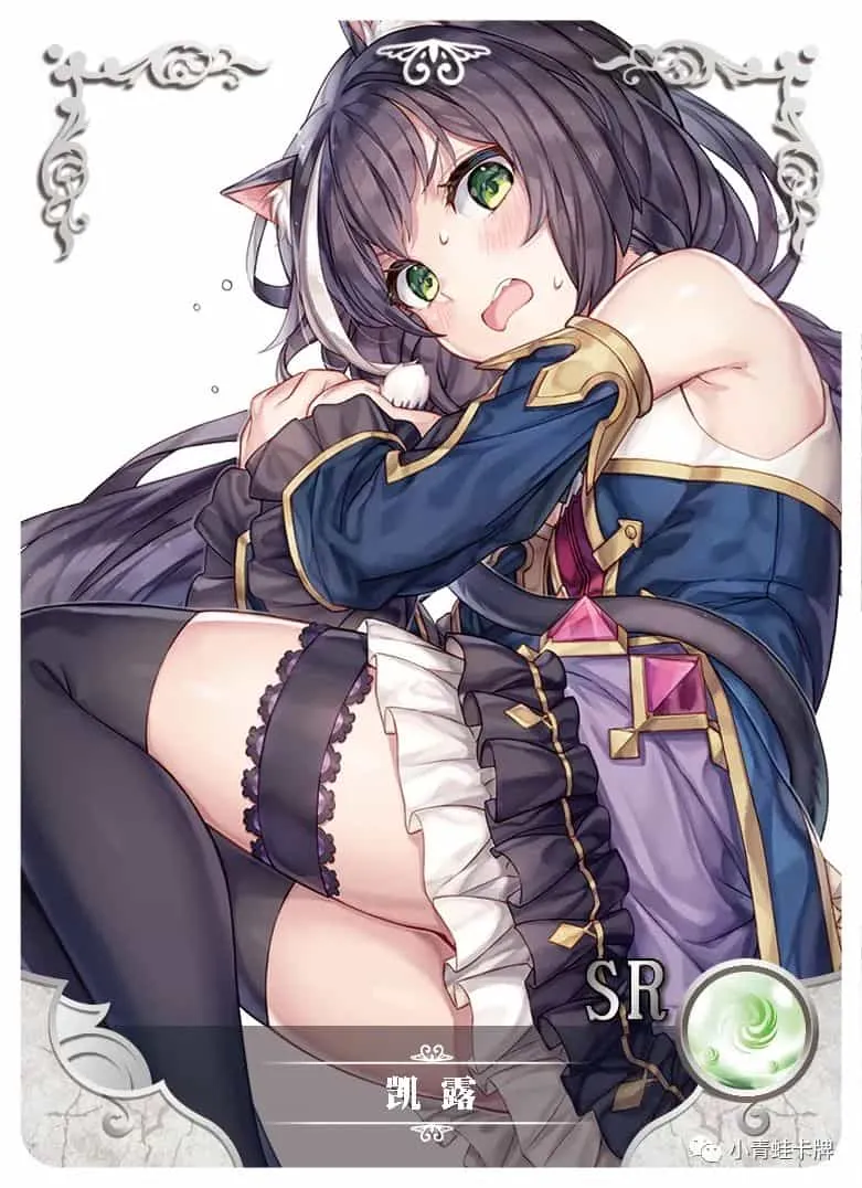 Kiruya Momochi (Kyaru) SR waifu card — Princess Connect Re:Dive