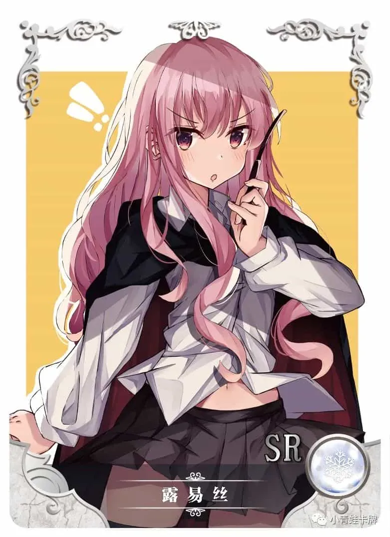 Louise SR waifu card — The Familiar of Zero