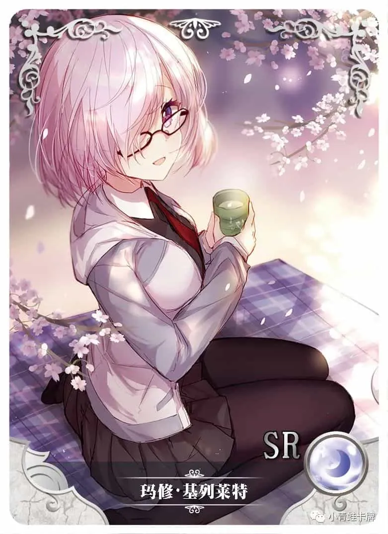 Mashu Kyrielight SR waifu card — Fate Series