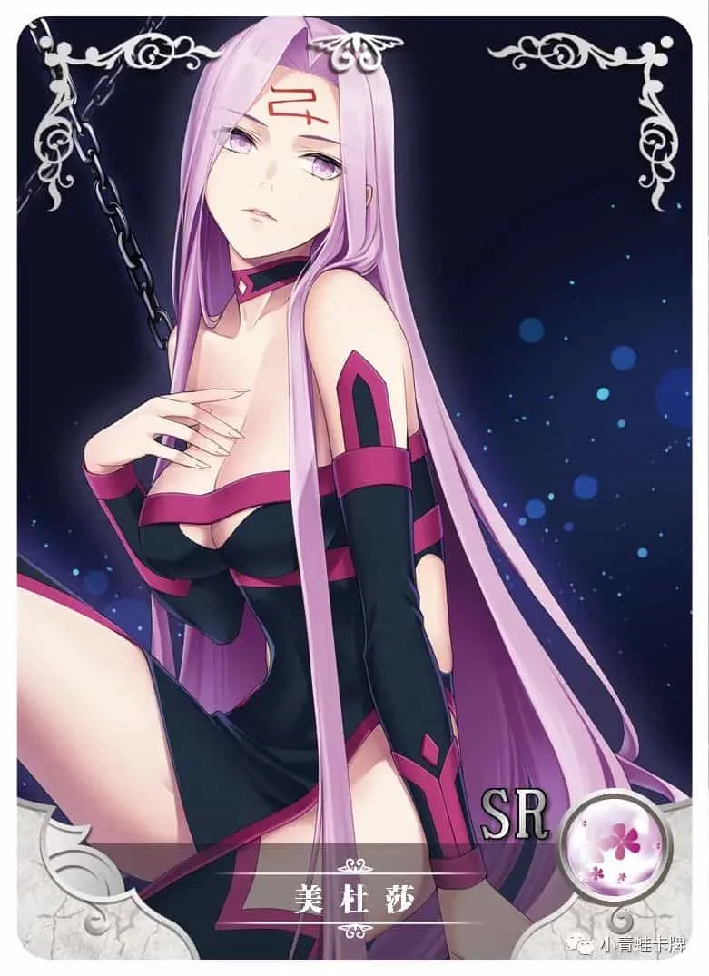Medusa SR waifu card — Fate Series