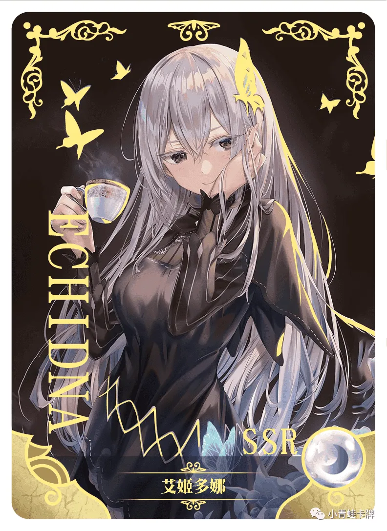 Echidna SSR waifu card — Re:Zero