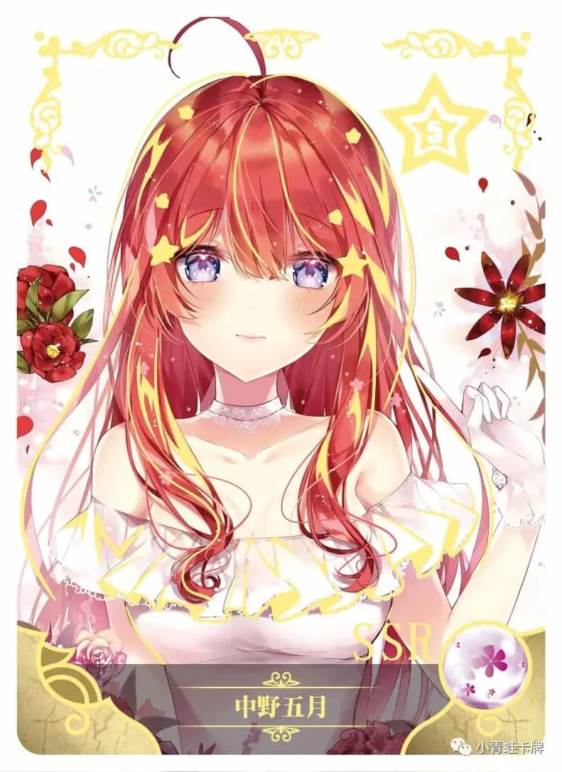 Itsuki Nakano SSR waifu card — The Quintessential Quintuplets