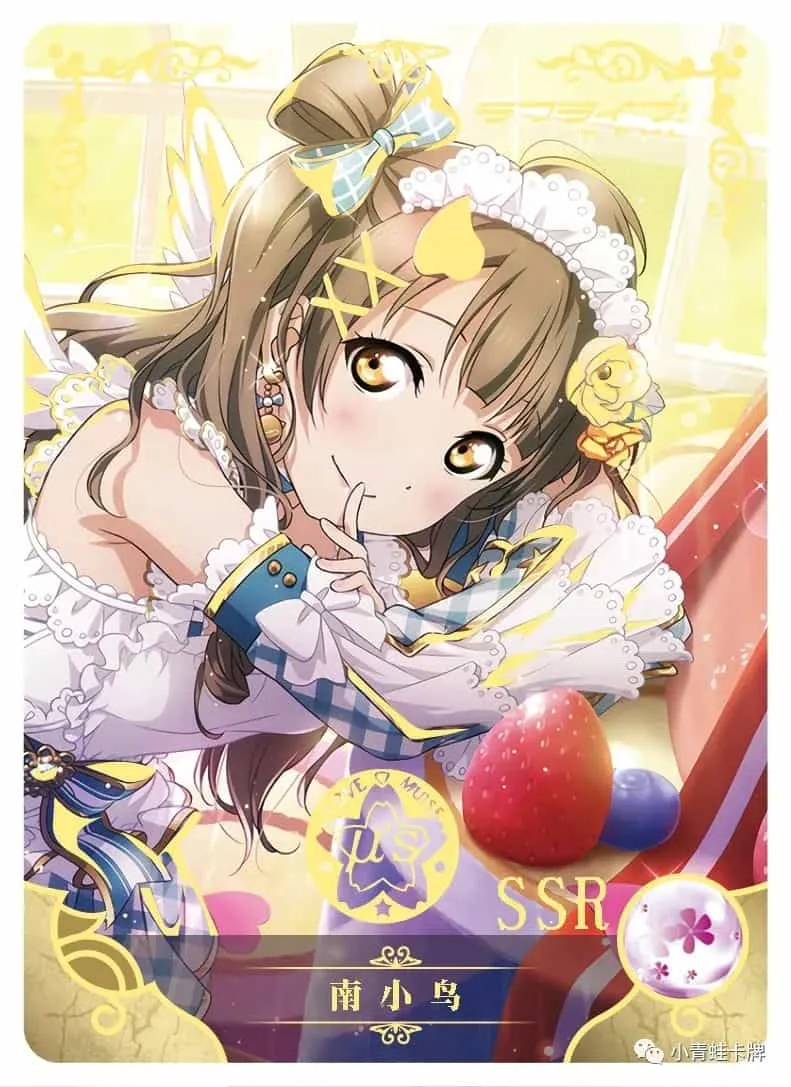 Kotori Minami SSR waifu card — Love Live!
