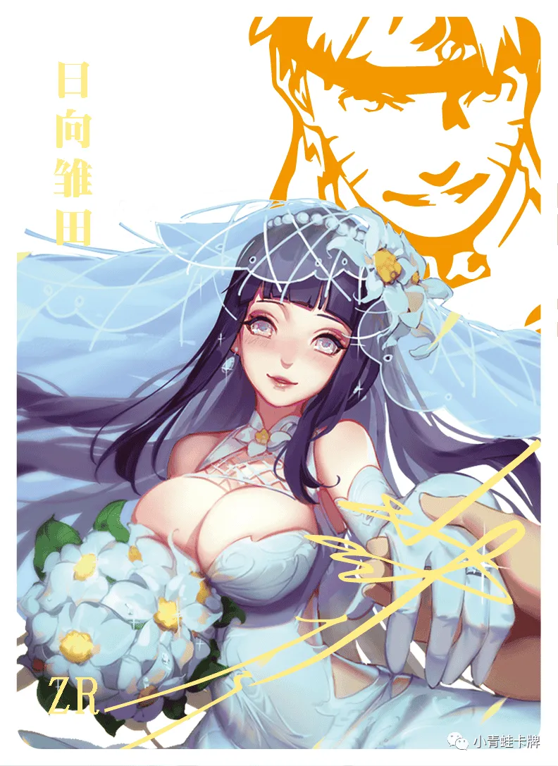 Hinata Hyuga ZR waifu card — Naruto Series