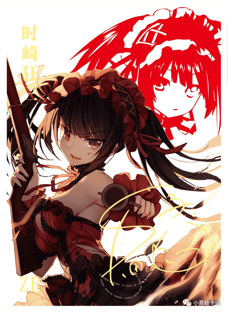 Kurumi Tokisaki ZR waifu card — Date A Live