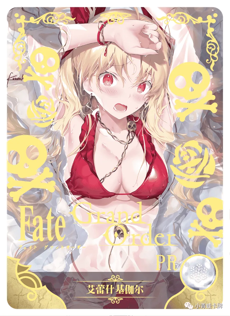 Ereshkigal PR waifu card — Fate Series