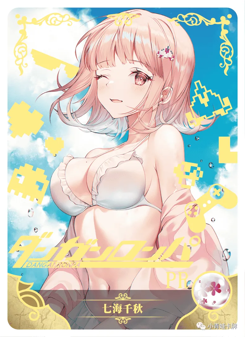 Chiaki Nanami PR waifu card — Danganronpa